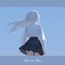 余裕そうで緊張しやすいキミ