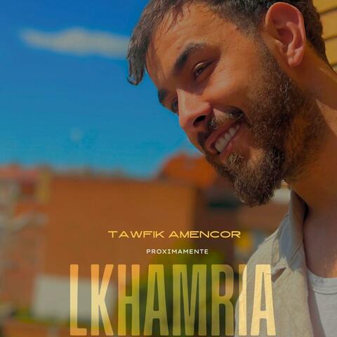 Lkhamria الخمرية