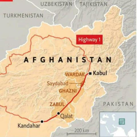 Afghan Anthem (feat. Farahuddin)