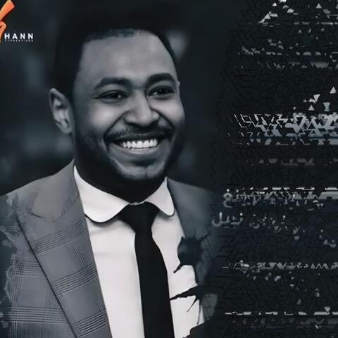 شكرالله عزالدين - الكلام ليك