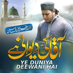 Ye Duniya Deewani Hai