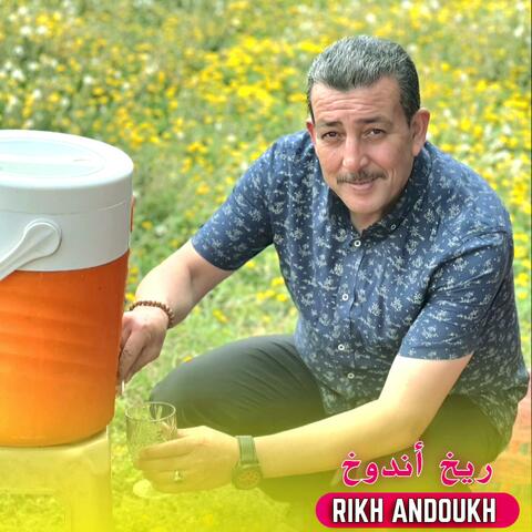 RIKH ANDOUKH