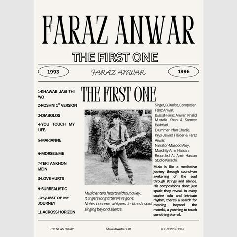 The First One