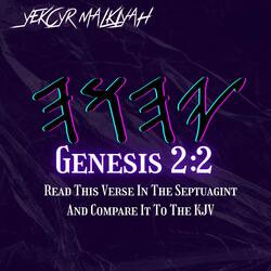Genesis 2:2