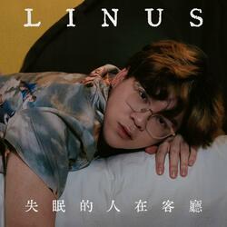 失眠的人在客廳 The Insomniac in the Living Room