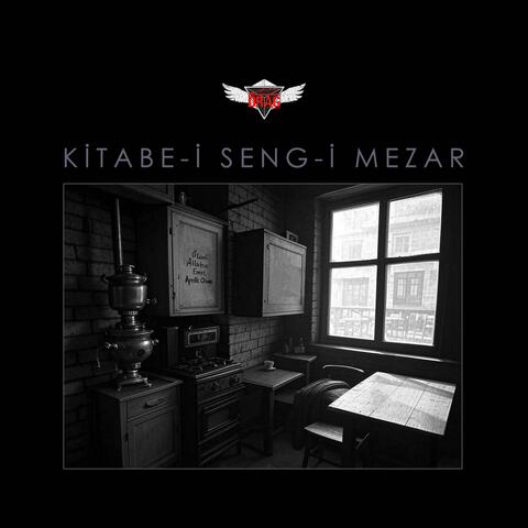 Kitabe-i Seng-i Mezar