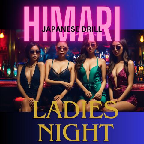 LADIES NIGHT