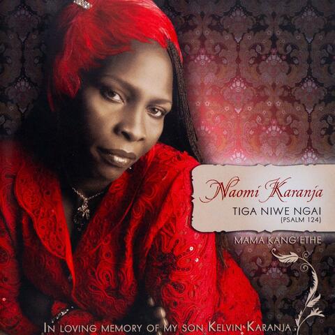 Tiga Niwe Ngai