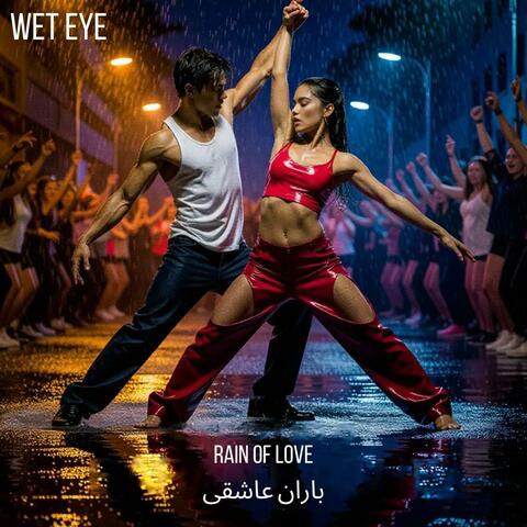 rain of love