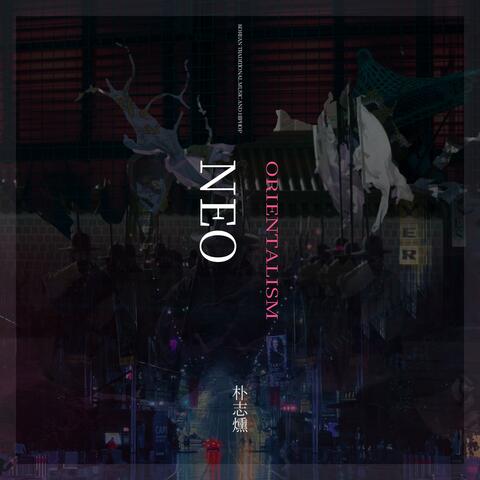Korean Traditional Music and Hiphop, Neo Orientalism