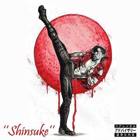 Shinsuke Nakamura (feat. Broadway Boobie)