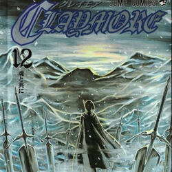 CLAYMORE