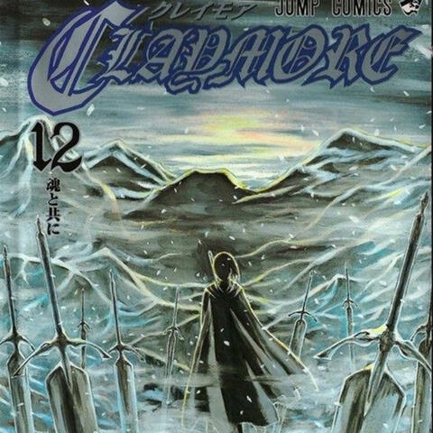 CLAYMORE