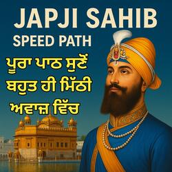 Japji Sahib Path Full