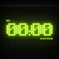 DROP THAT