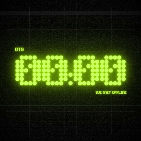 DROP THAT