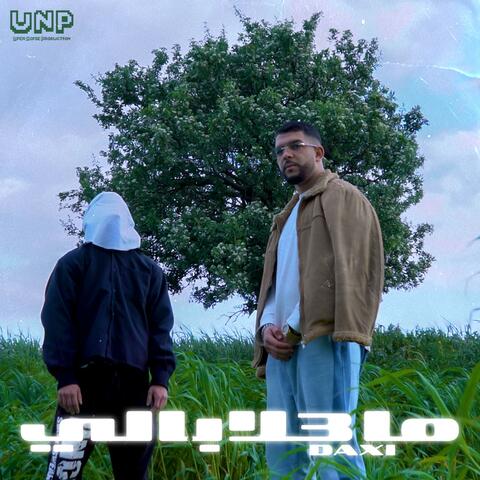 Ma3labali