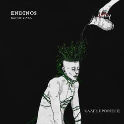 Καλές Προθέσεις (feat. MC Yinka)