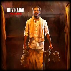 Idly Kadai Theme