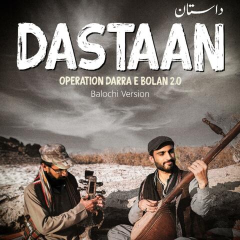 Dastan e Mashkaf Darra e Bolan 2.0