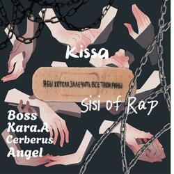 Kissa