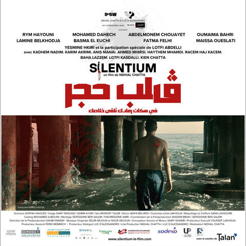 Silentium (Original Motion Picture Soundtrack)