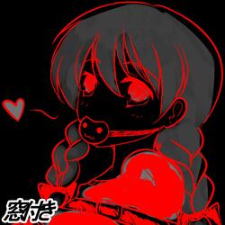 BREATHE, SILENT HEART!~❤️  (SLOWED + REVERB)