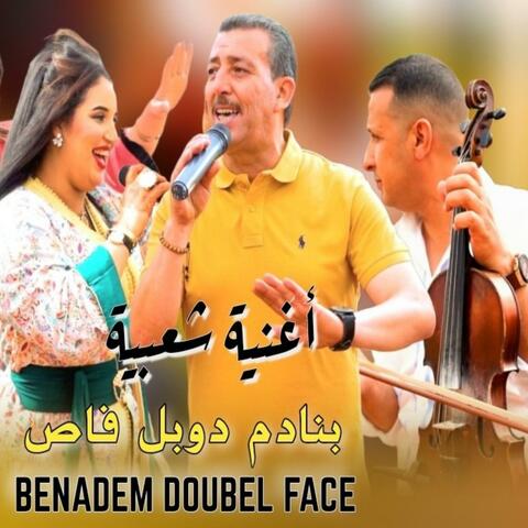 BENADEM DOUBEL FACE