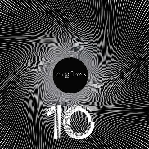 Lalitham-10