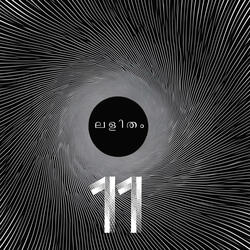 Lalitham-11