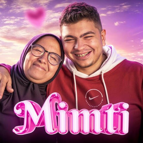MANHNACH (officiel MUSIC Audio)