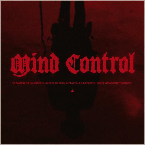 MIND CONTROL