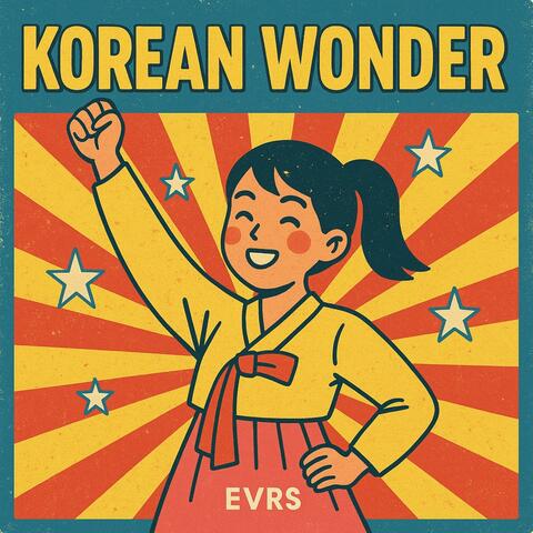 Korean Wonder