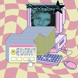 Stupid Ho (Nightcore RMX)