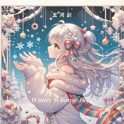 Winter Whimsy Bells