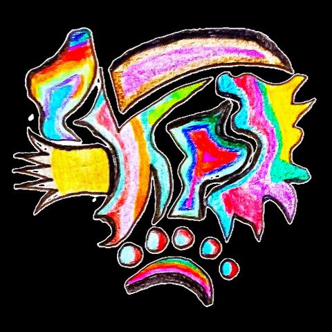 True Will (2025 Remix)