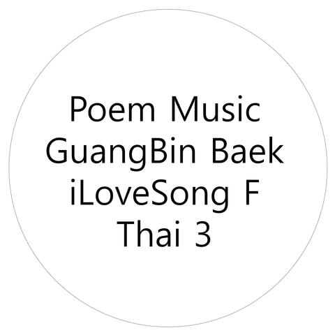 Poem Music iLoveSong F Thai 3