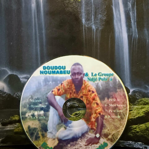 Échos du col Batié