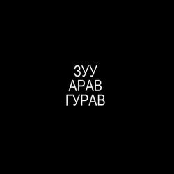 5024821661