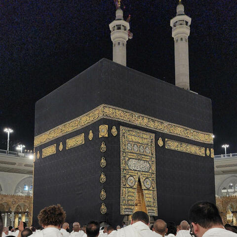 تكبيرات العيد - الشيخ علاء عقل والشيخ ياسر العقل