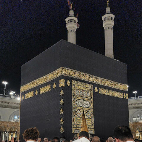 Lagu Makrifat Allah Aku Datang 02 (Lirik) Ustadz Amran HS