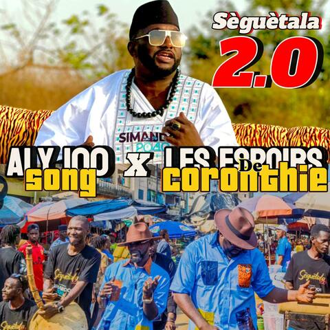 Les Espoirs De Coronthie (feat. Seguetala) [2.0]