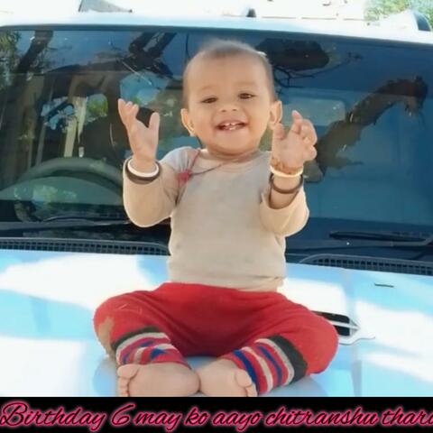 Birthday 6 may ko aayo chitranshu tharo