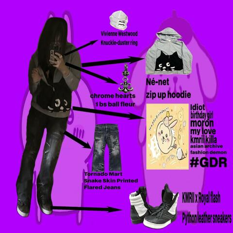 the loml is an archive fashion demon