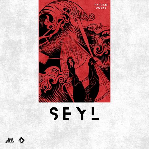 SEYL