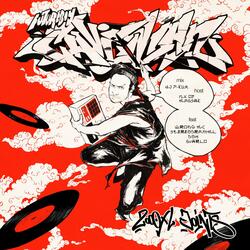 Joint Nine (feat. Stereodrammi & Wrong MC)