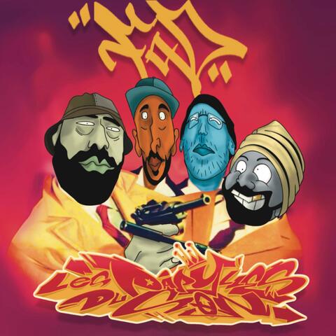 Les Papylles Du Son