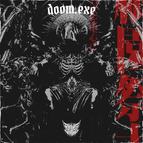 doom.exe