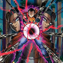 TEQ Super 17