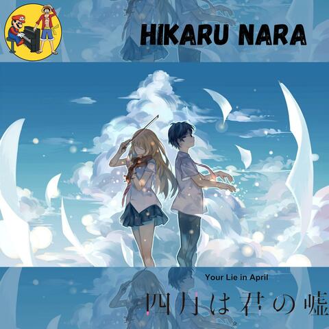 Hikaru Nara (from "Your Lie in April")